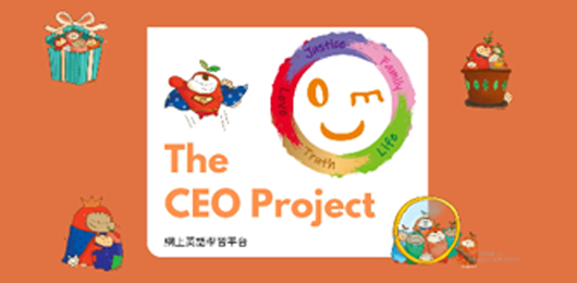 ceo