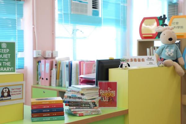 借還圖書處