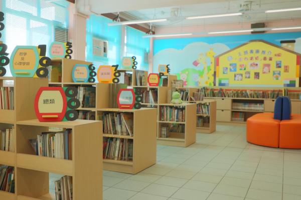 學校圖書館
