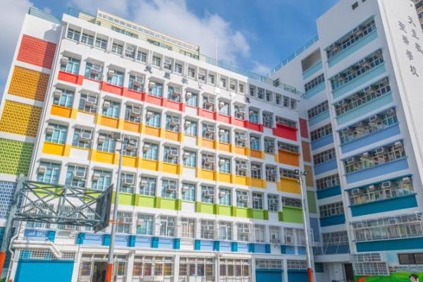 學校外牆
