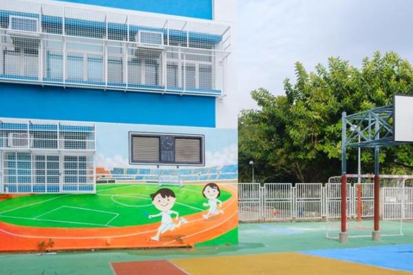 學校外牆