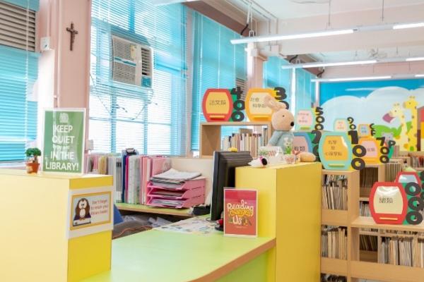 圖書館